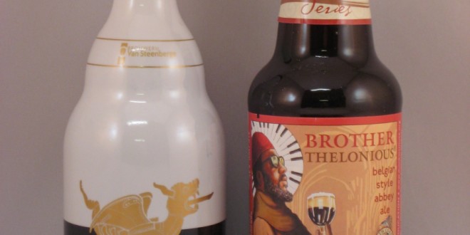 18e - Belgian Dark Strong Ale