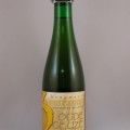 17e - Gueuze